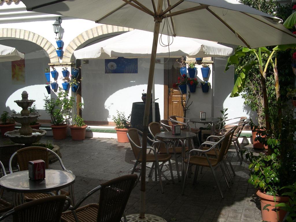Hotel Cortijo Los Gallos Чиклана-де-ла-Фронтера Экстерьер фото