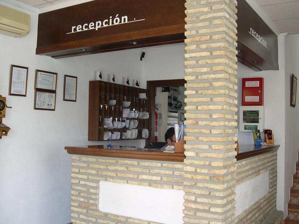 Hotel Cortijo Los Gallos Чиклана-де-ла-Фронтера Экстерьер фото